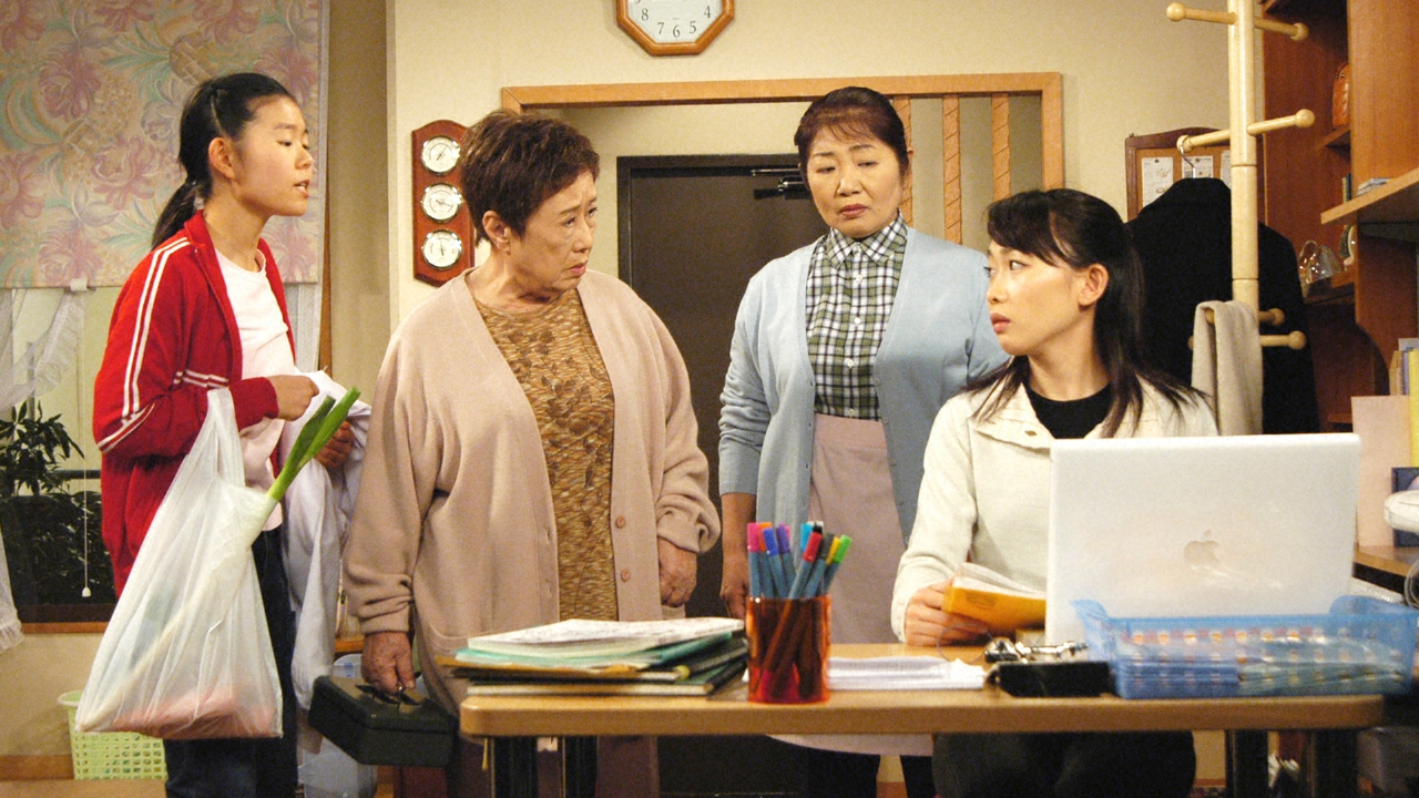 橋田 壽賀子 おんなの家: 四季折々 (東芝日曜劇場名作集) 橋田 壽賀子 おんなの家: 四季折々 (東芝日曜劇場名作集)