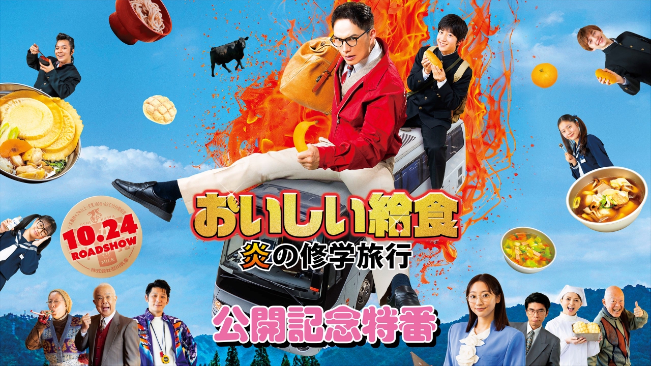 アメリカンドッグはできたてがおいしいね(ポスター作品) Zingaro