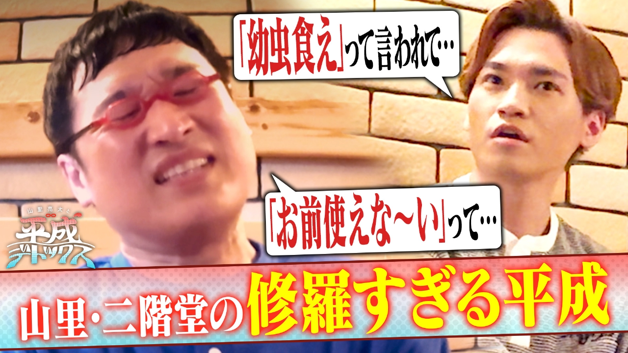 M妻奴隷投稿画像 