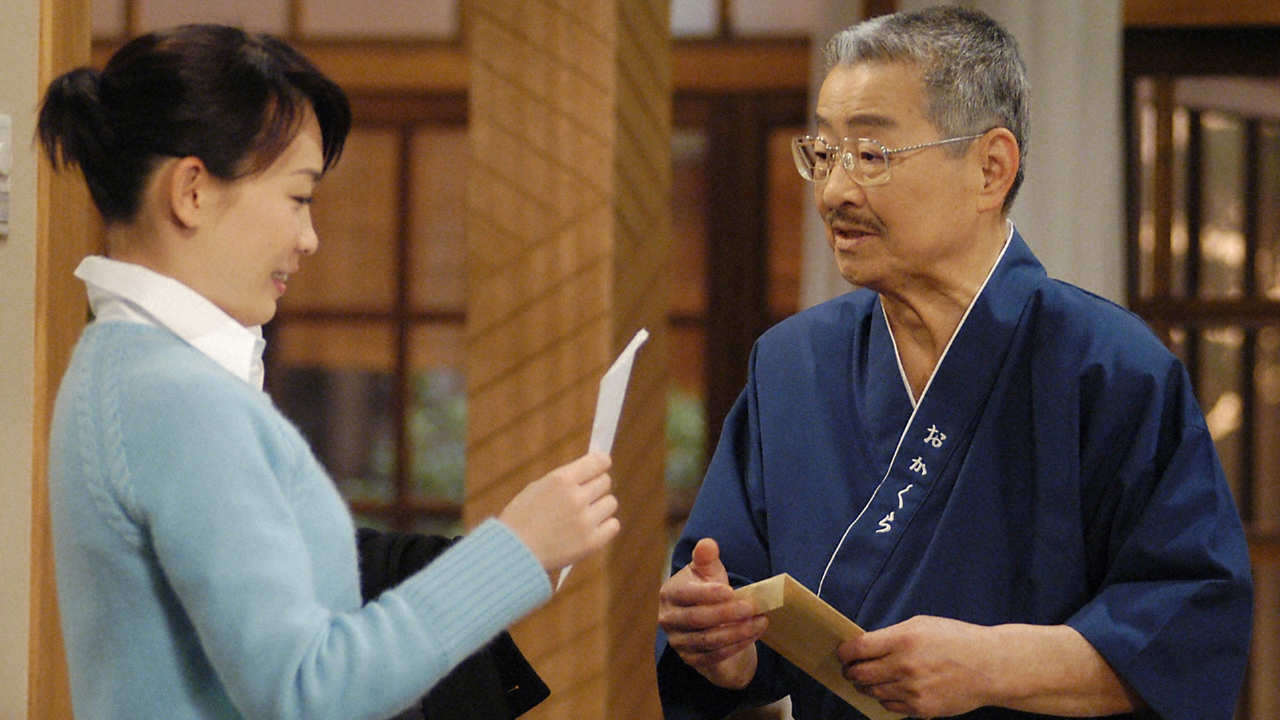 橋田壽賀子原作　すずらんブローチのなぞ 試し読み | 『恨みっこなしの老後』橋田壽賀子 | 新潮社