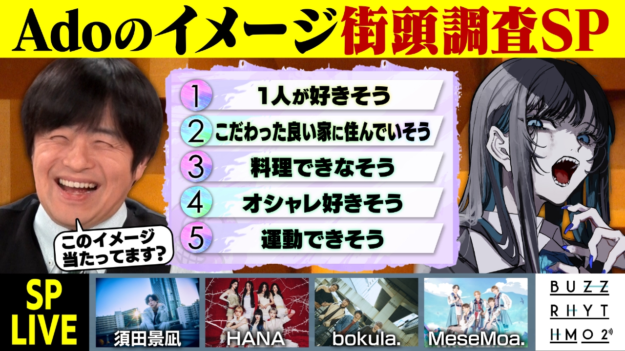 むむむむむ【嵐】リクエスト 大量おまとめ hqdefault.jpg