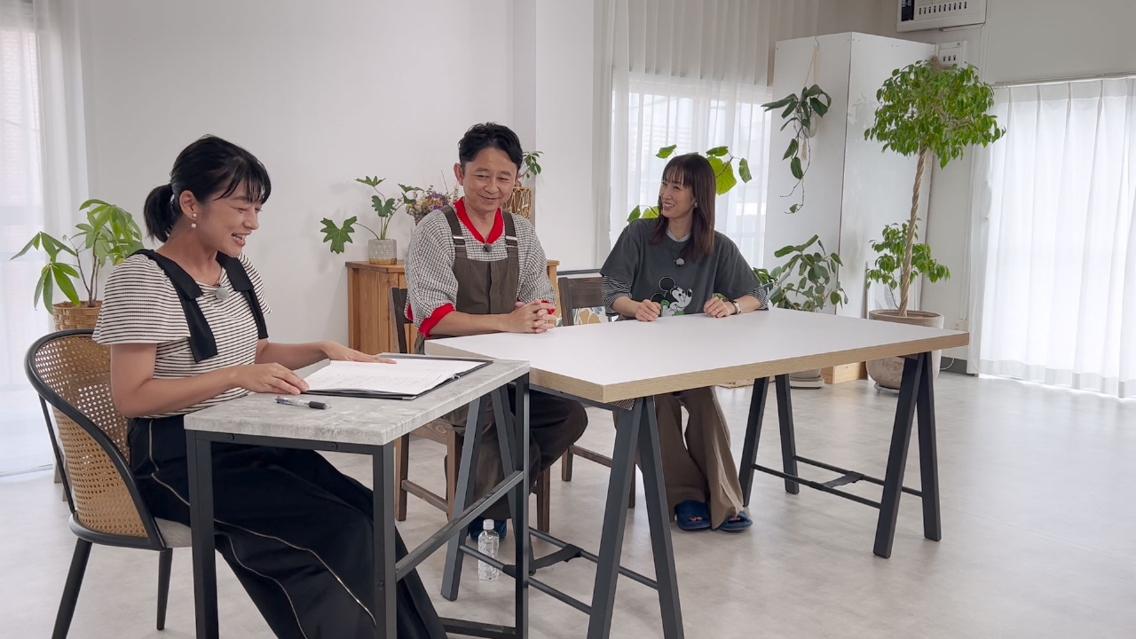 有吉くんの正直さんぽ 8月23日(土)放送分 夏休み特別企画！プロが通う