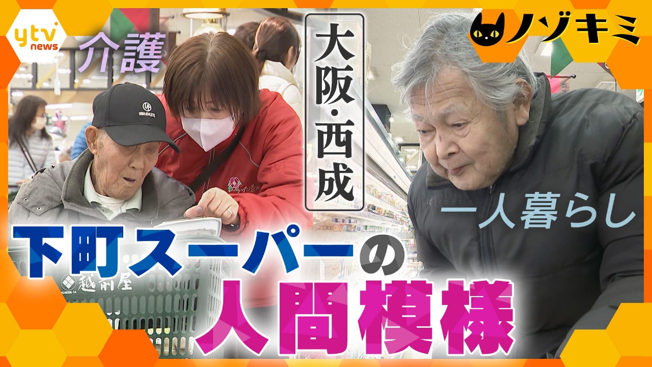 「もしものときにできること」ぶーぶーききー! /生活安全編2 Amazon.co.jp: こどものための防災・防犯シリーズ「もしものとき