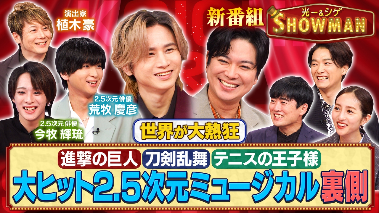 mnn 様 送料無料 ハロウィン コスプレ 衣装 子供 男の子 王子様