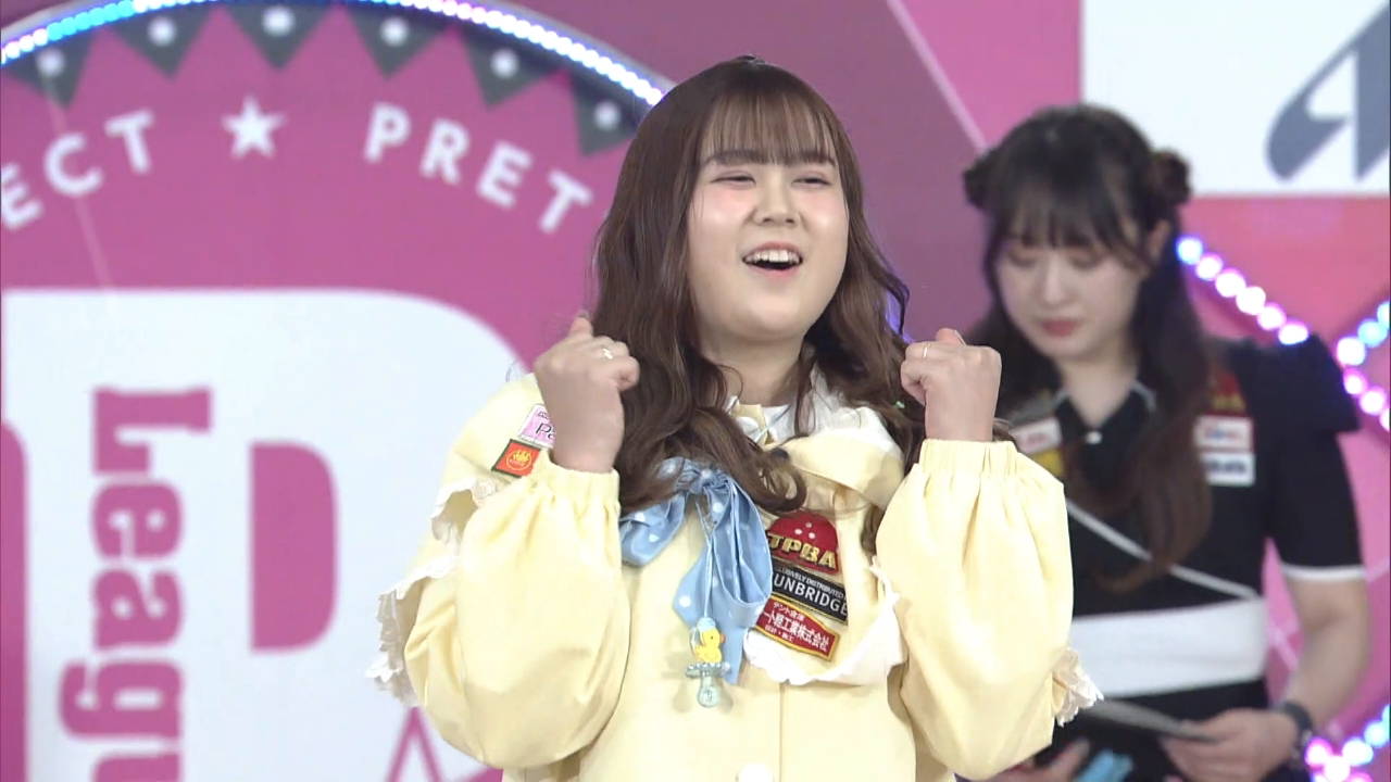 ボウリング革命 P☆LEAGUE 8月18日(月)放送分 シリーズ2025 第2戦