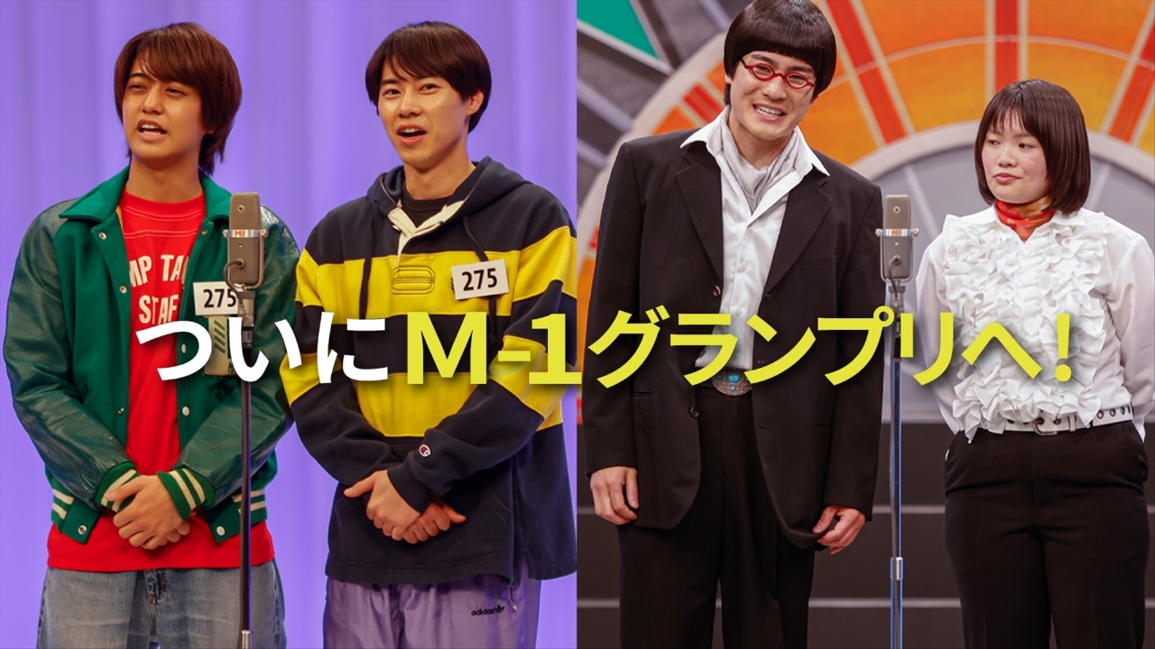 だが,情熱はある DVD-BOX〈7枚組〉 「だが、情熱はある」DVD-BOX : 髙