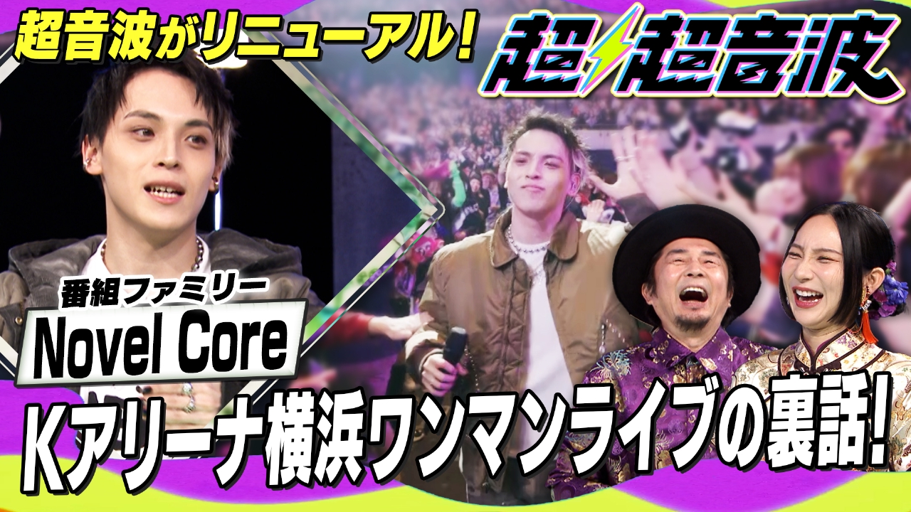 バーバー吉野 スペシャル・エディション('03PFFパートナーズ=ぴあ/TBS… バーバー吉野 スペシャル・エディション('03PFFパートナーズ=ぴあ/TBS