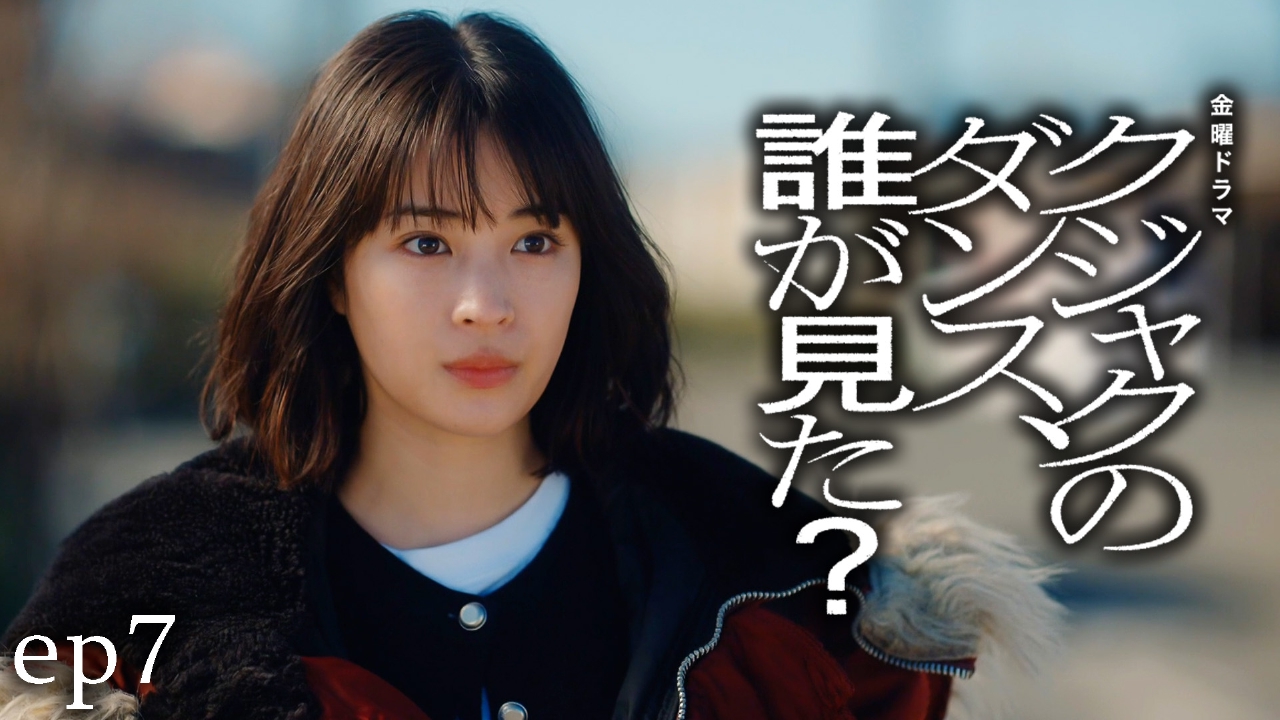 相続探偵　全巻、相続探偵1～7完結、クジャクのダンス、 誰が見た？ 全巻 dショッピング |[新品]クジャクのダンス、誰が見た? (1-7巻 全巻