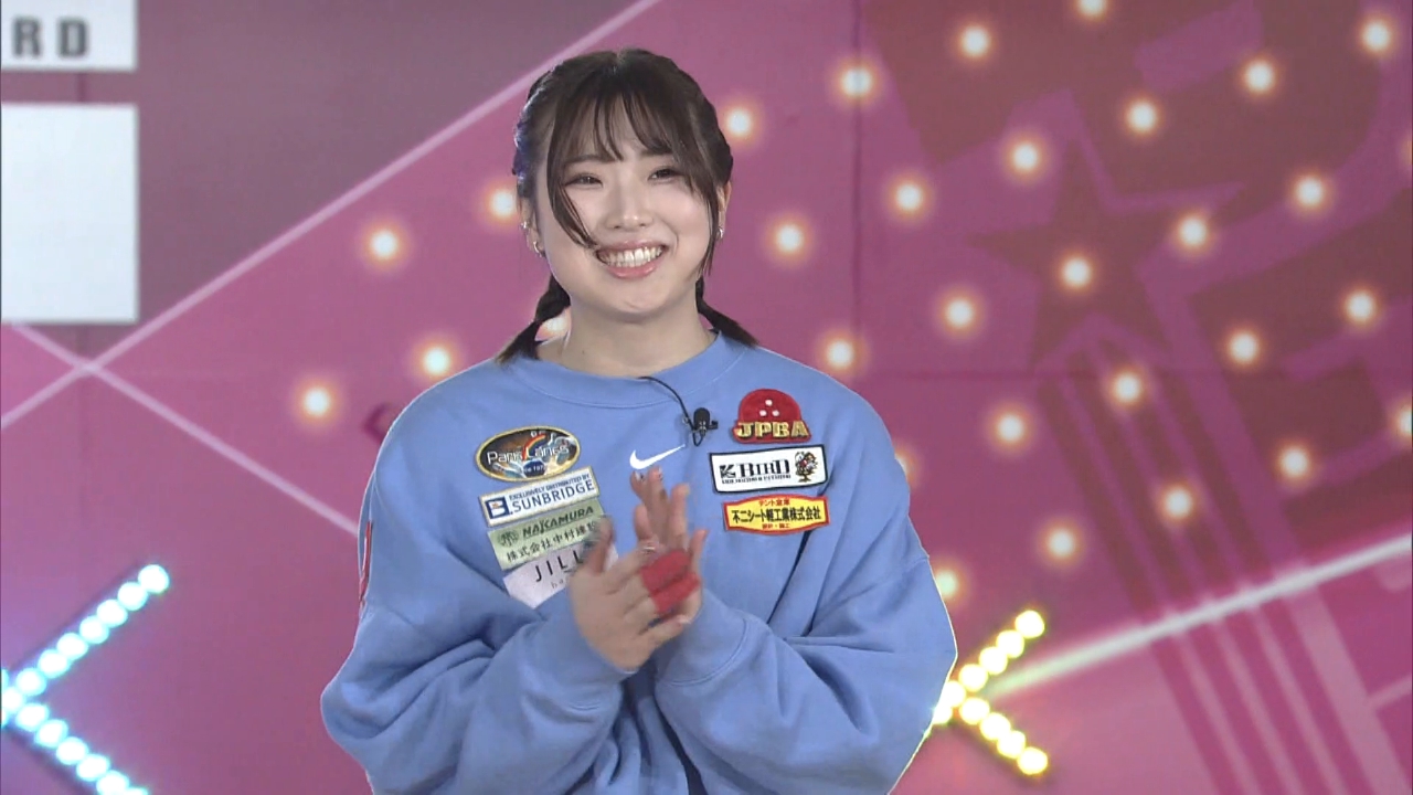 ボウリング革命 P☆LEAGUE 7月21日(月)放送分 シリーズ2025 第2戦