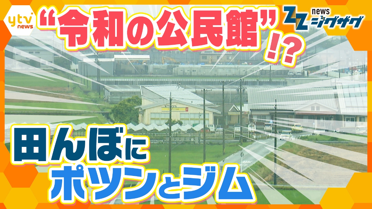 サタデーLIVE ニュース ジグザグ 7月5日(土)放送分 孤立死2万1856人