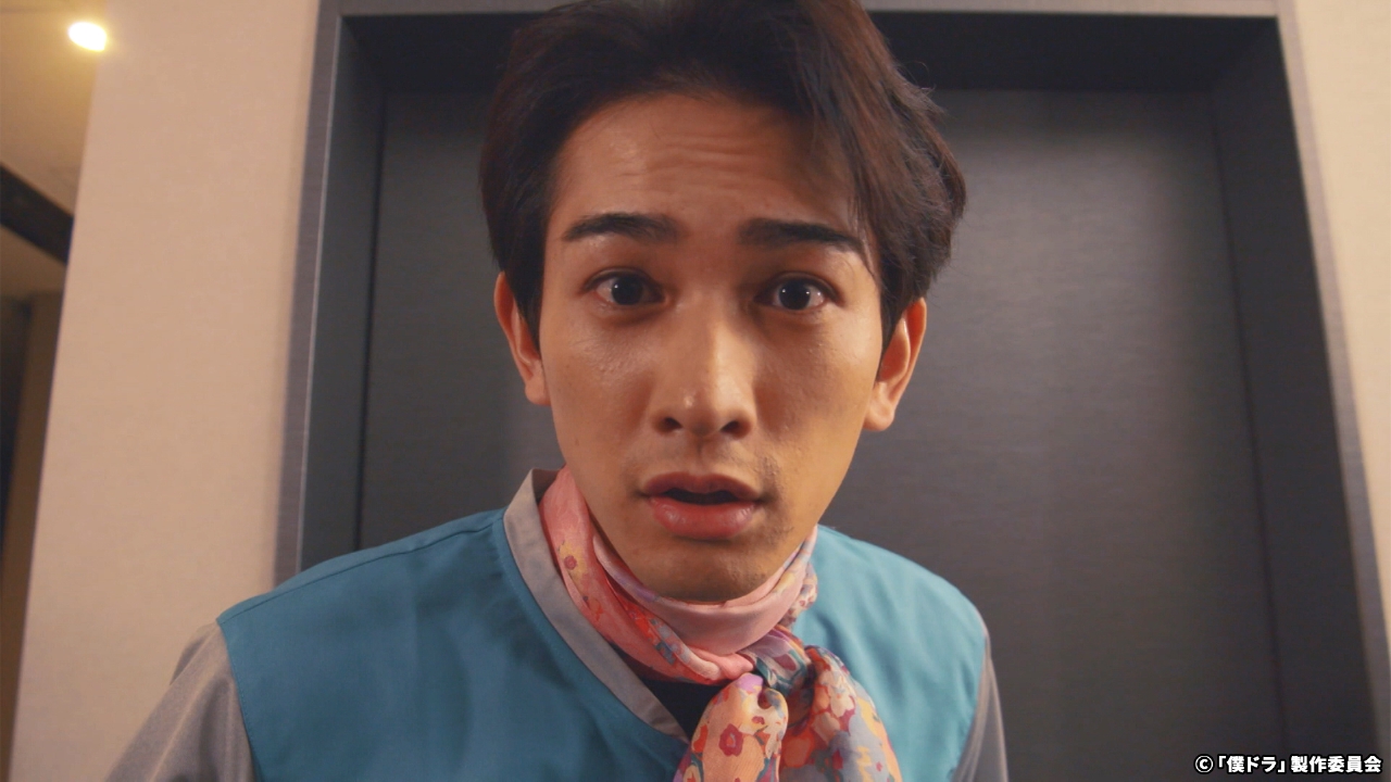 町田啓太出演 「ダメな男じゃダメですか? 」 「美女と男子