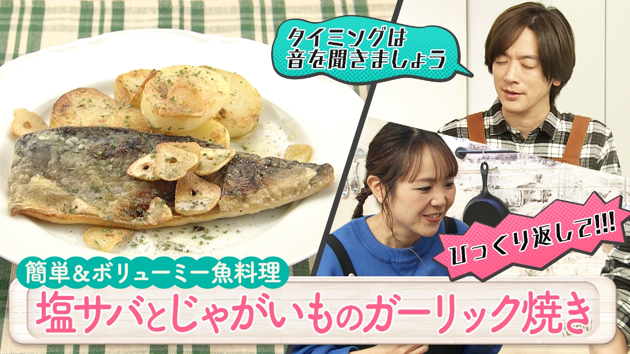 無料 動画 ボリューミー