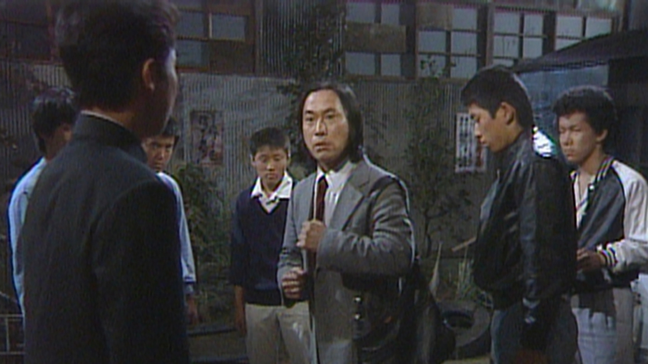 3年B組金八先生(第2シリーズ) 1980年放送 第4回 人助けカンパ事件