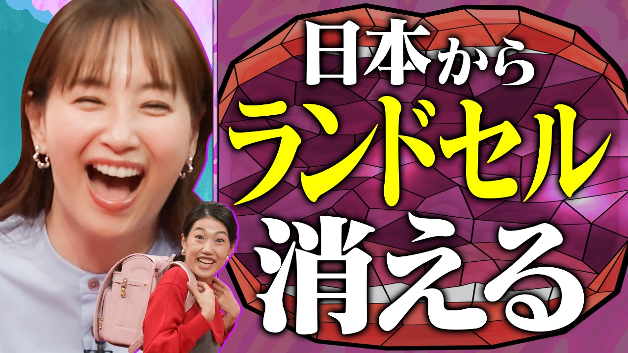 頂き女子りりちゃん 夫