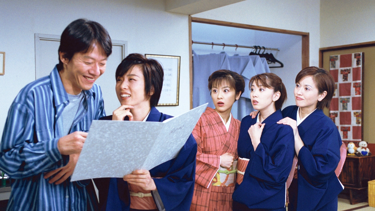 温泉へ行こう3 2002年放送 第31回 「ヨリ戻る!?」｜ドラマ｜見逃し無料