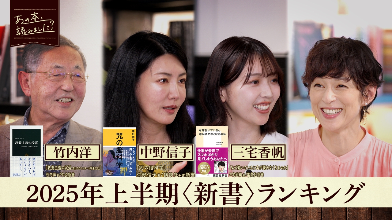 収益不動産再生セミナー　あなたも出来るプチ再生　DVD+テキスト(裁断済) 収益不動産再生セミナーあなたも出来るプチ再生DVD+テキスト(裁断済)