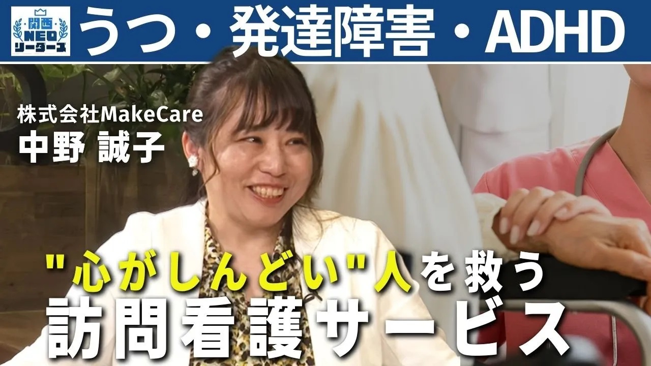 中古】 操作的診断vs従来診断 非定型精神病とうつ病をめぐって