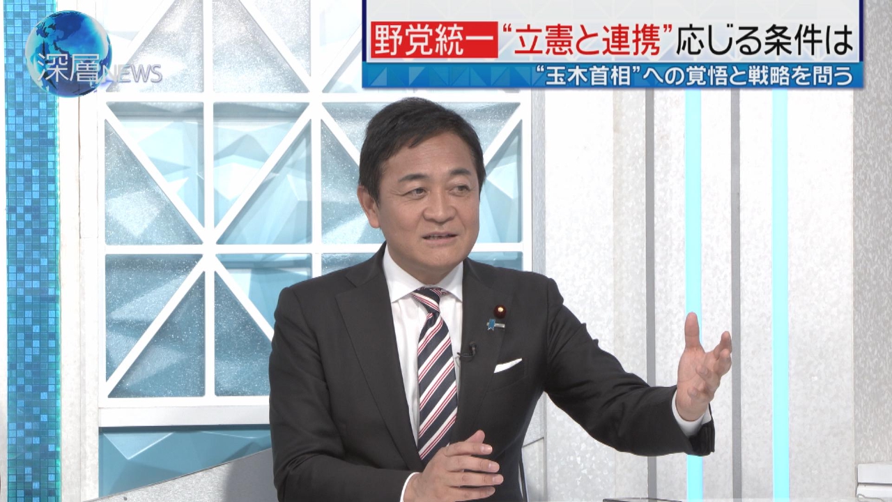 公の場での発言・インタビュー報道記録