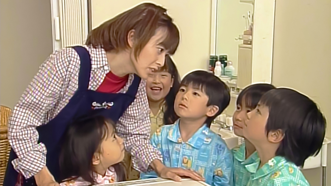 大好き！五つ子 1999年放送 第1回 五つ子デビュー｜ドラマ｜見逃し
