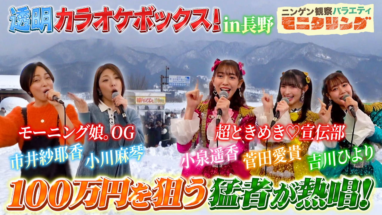 カフェオレーベル モニターSP FR5000 音の見え方はバツグンです！ カフェオレーベル モニターSP FR5000 音の見え方はバツグンです