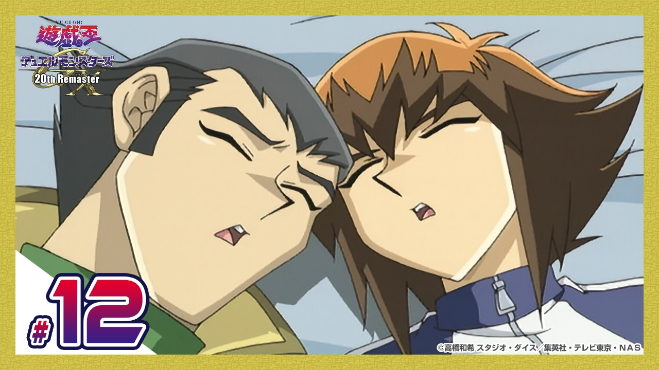 デュエルモンスターズ 一枚20円〜 説明必読 デュエルモンスターズ 一枚20円〜 説明必読 Amazon.co.jp: 遊戯王OCG