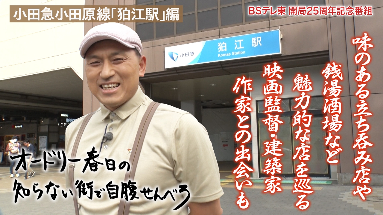 べりー(発送は平日の日中のみページ 楽天市場】【ネコポス送料360】 のぼり旗 本日の営業は終了しま