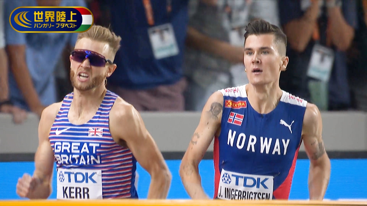 世界陸上 東京2025世界陸上/World Athletics Championships Tokyo 25