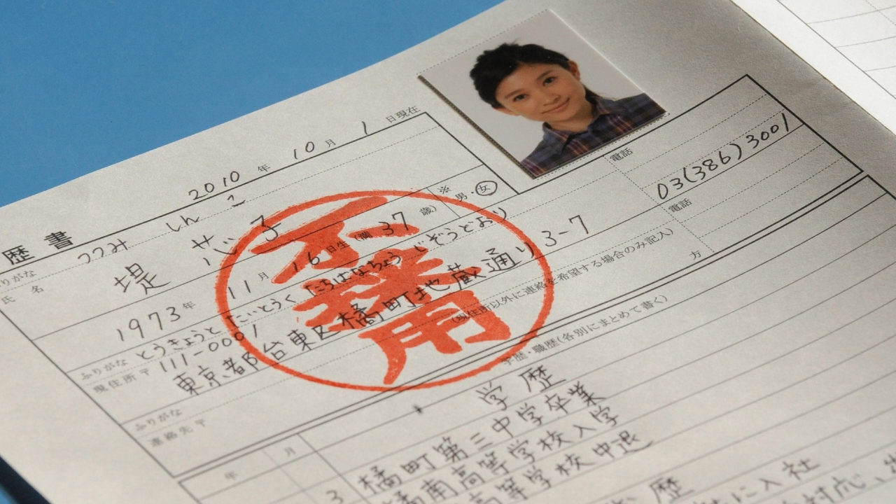 篠原涼子★岡田将生『黄金の豚-会計検査庁-特別調査課-』レンタル落ちDVD★全巻 黄金の豚 ～会計検査庁 特別調査課～｜BS日テレ
