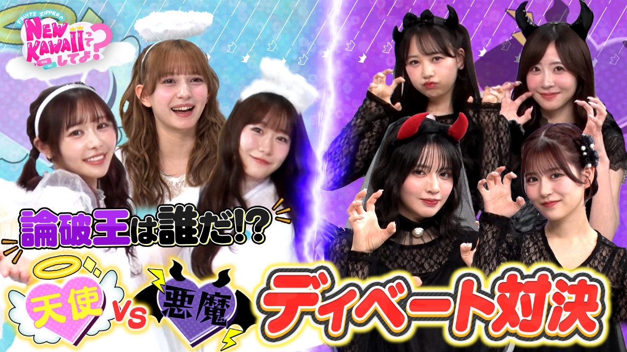 日曜日よりの使者もページ 日曜日よりの使者（シングルバージョン） ‑ 曲・歌詞：ザ