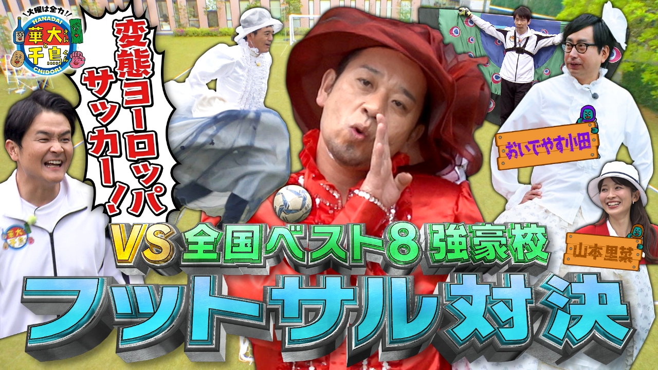あるるぅ大戦さん スト6 〗積み上げていくぞ～！ダイヤ4モダンキャミィランク