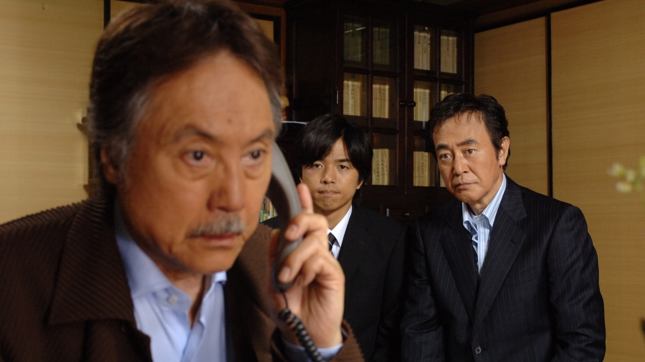 警視庁捜査一課9係 season1 2006年放送 最終話 最後の判決｜ドラマ
