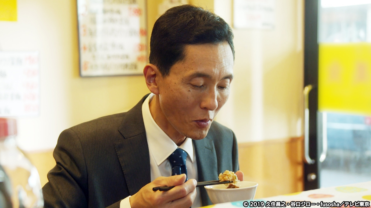 孤独のグルメ Season8 3月16日(日)放送分 第1話 横浜中華街の