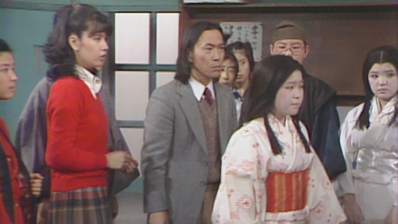 3年B組金八先生(第2シリーズ) 1980年放送 第8回 3B学習発表会・その