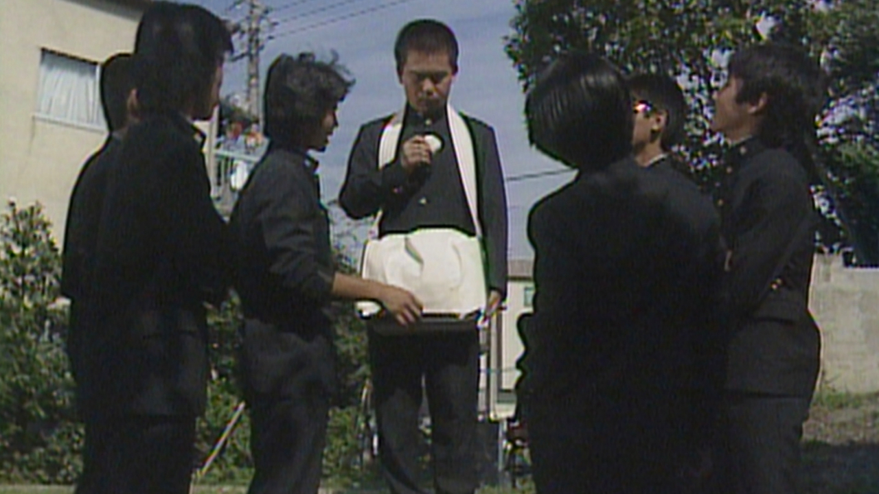 3年B組金八先生(第2シリーズ) 1980年放送 第3回 まんじゅう騒動 