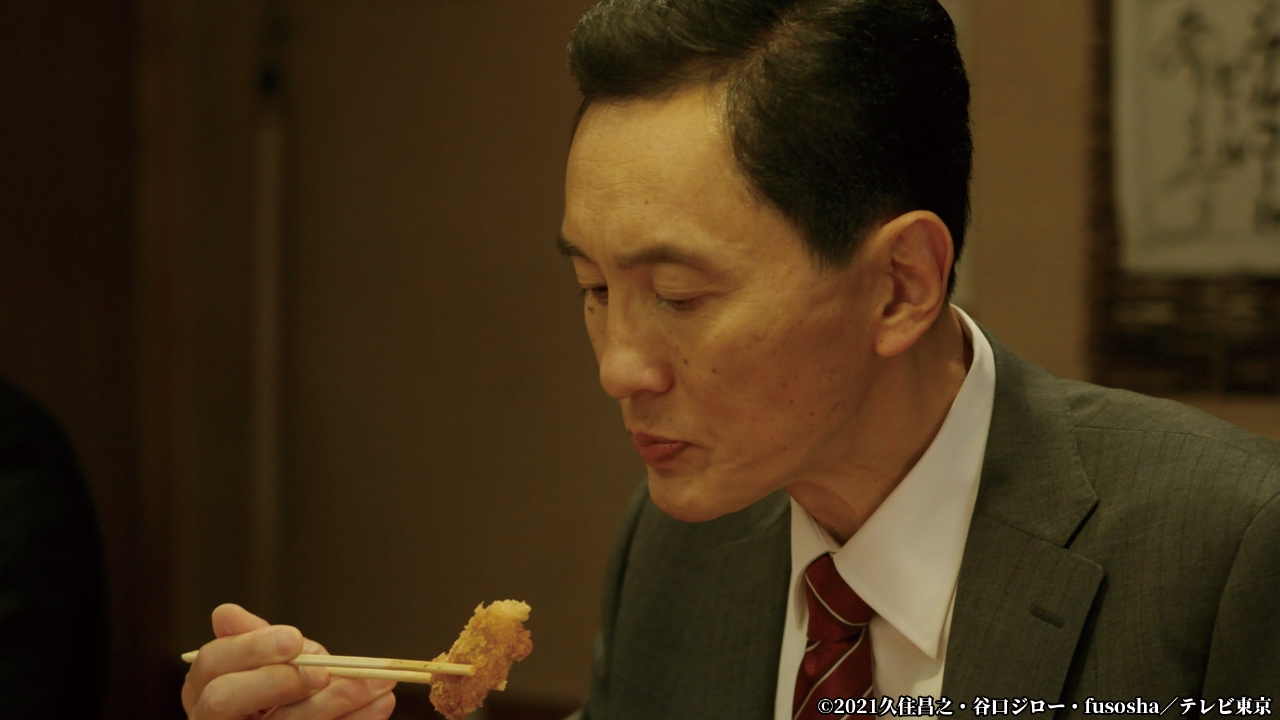 孤独のグルメ Season9 6月1日(日)放送分 第1話 神奈川県川崎市宮前平の