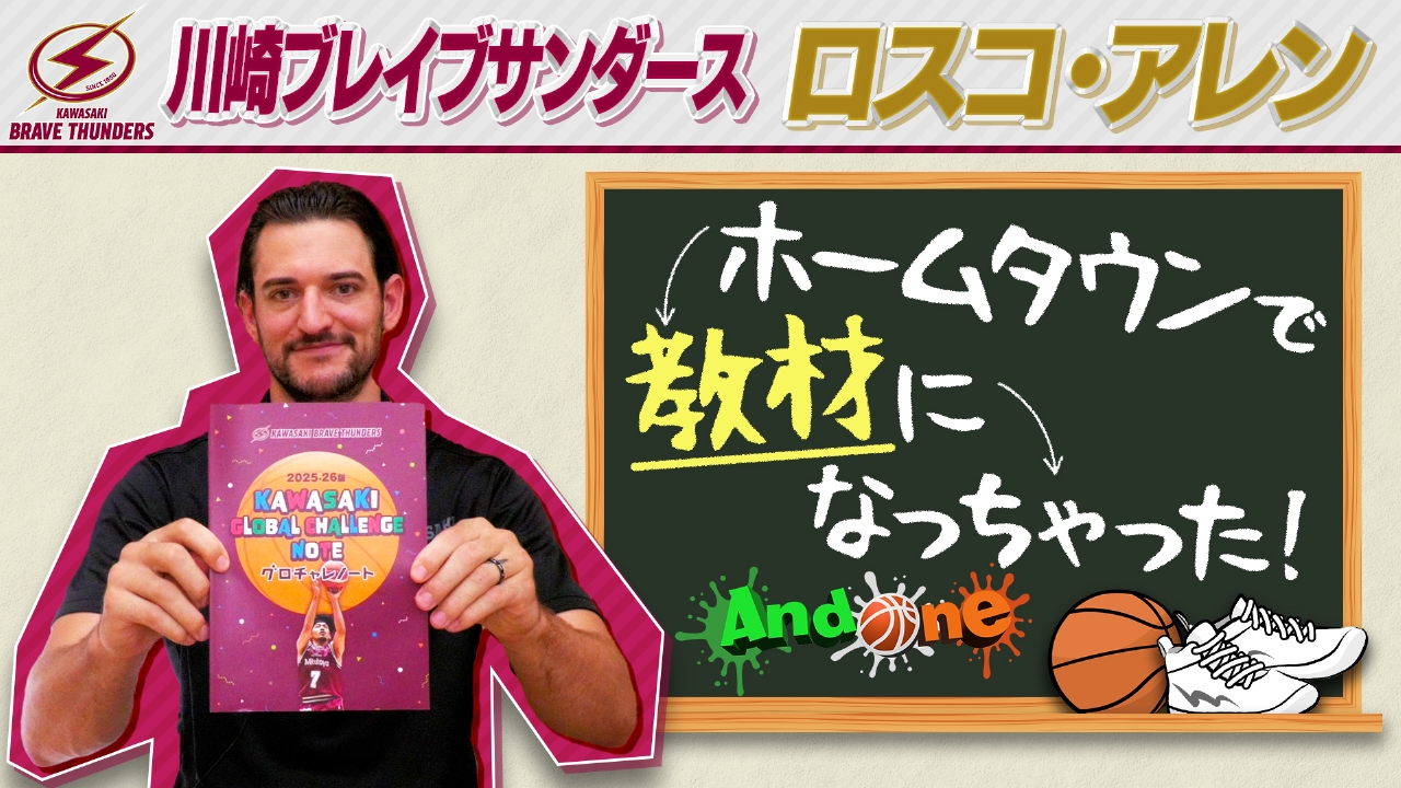 【レア】「Puffyの無理問題ナイト」スクープ　新聞 レア】「Puffyの無理問題ナイト」スクープ 新聞 レア】「Puffyの