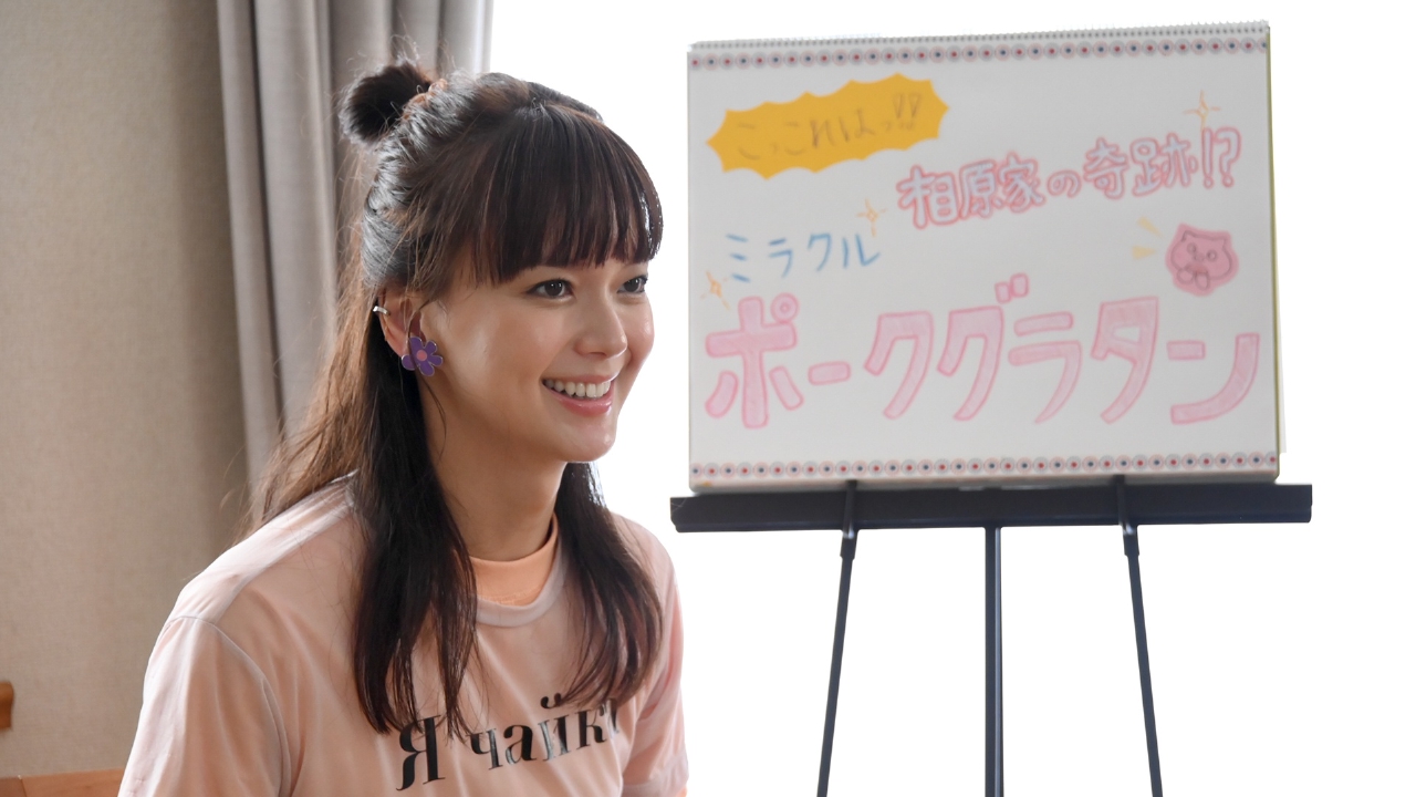 私の家政夫ナギサさん 2020年放送 第5話｜ドラマ｜見逃し無料配信は