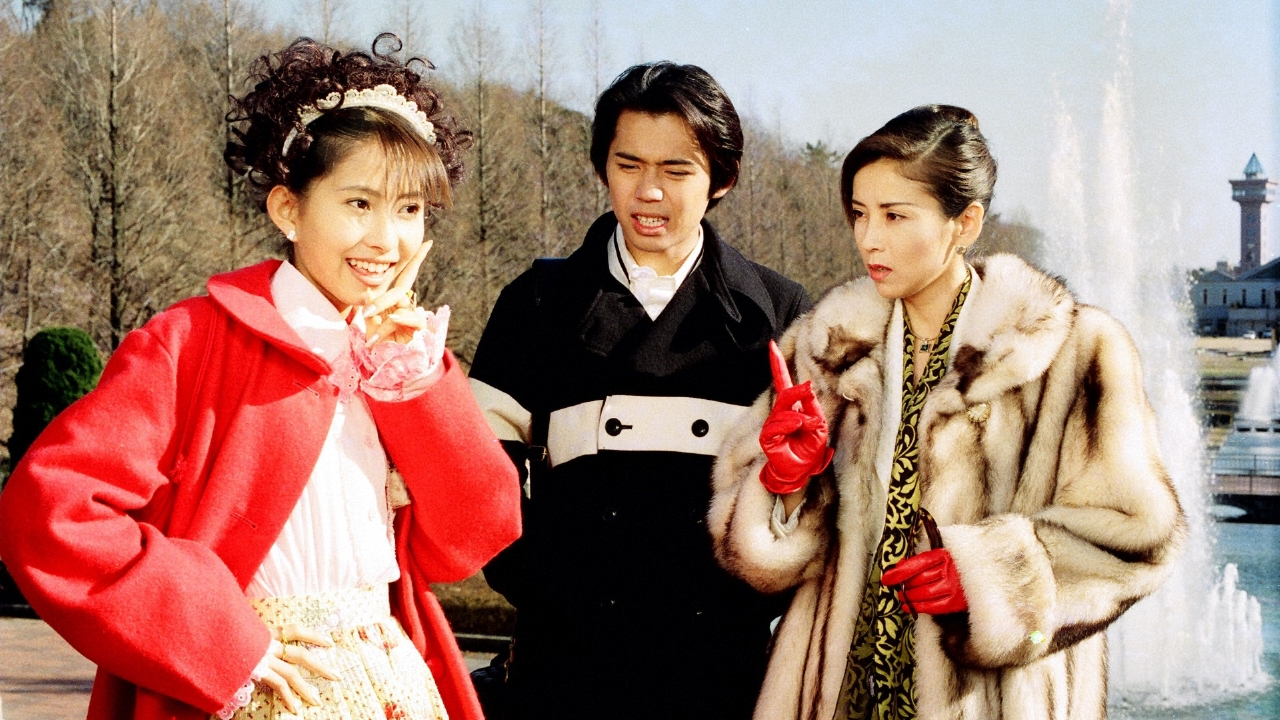 「おそるべしっっ！！音無可憐さん」【収納ケース・表紙付属】 4枚 榎本加奈子 岡田義徳 川島なお美 おとなしかれん テレビ朝日の榎本加奈子主演ドラマ「おそるべしっ！！！音無可憐さん