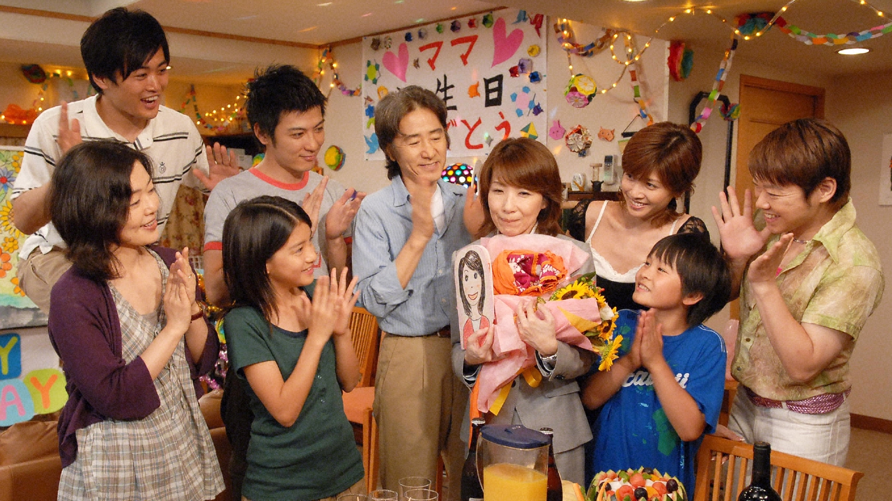 誰よりもママを愛す 2006年放送 第9話 涙のバースデー｜ドラマ