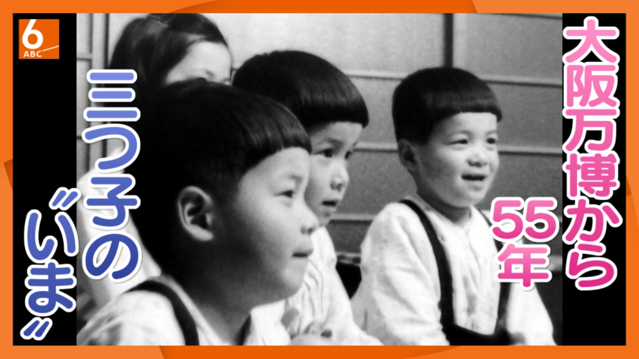 専用です★1930年代から1970年代の万博「Exit to Tomorrow」 専用です☆1930年代から1970年代の万博「Exit to Tomorrow」