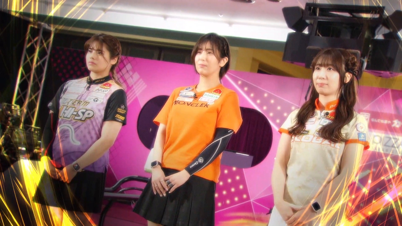ボウリング革命 P☆LEAGUE 3月17日(月)放送分 1年の激闘総決算
