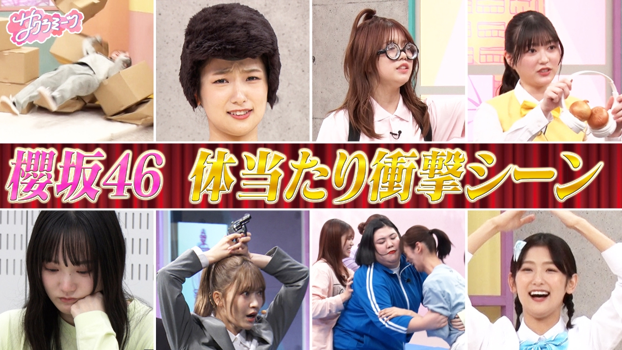 ミーちゃん様　ご相談用 hq720.jpg?sqp=-