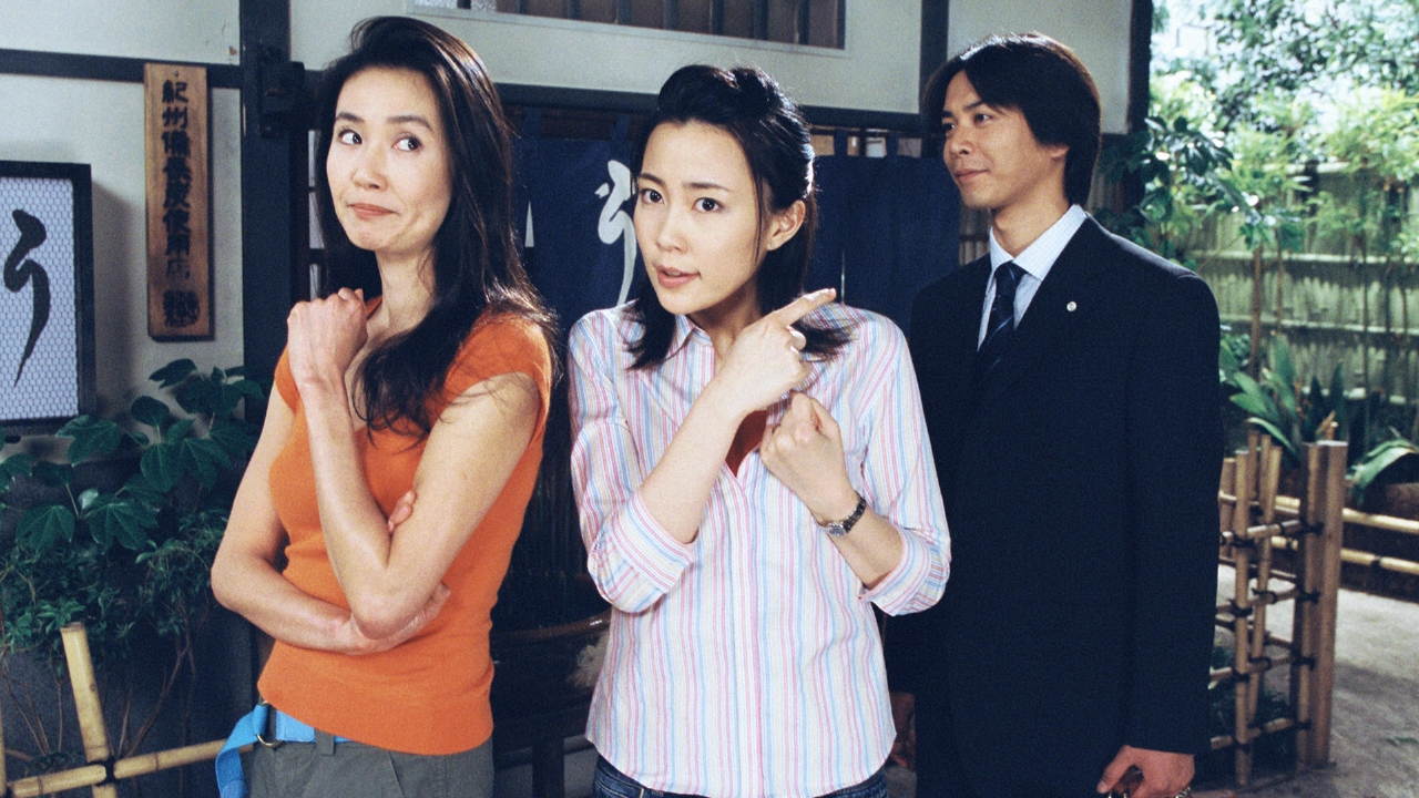 嫁はミツボシ。 2001年放送 第８話 好きなら好きと言って！｜ドラマ｜見逃し無料配信はTVer！人気の動画見放題