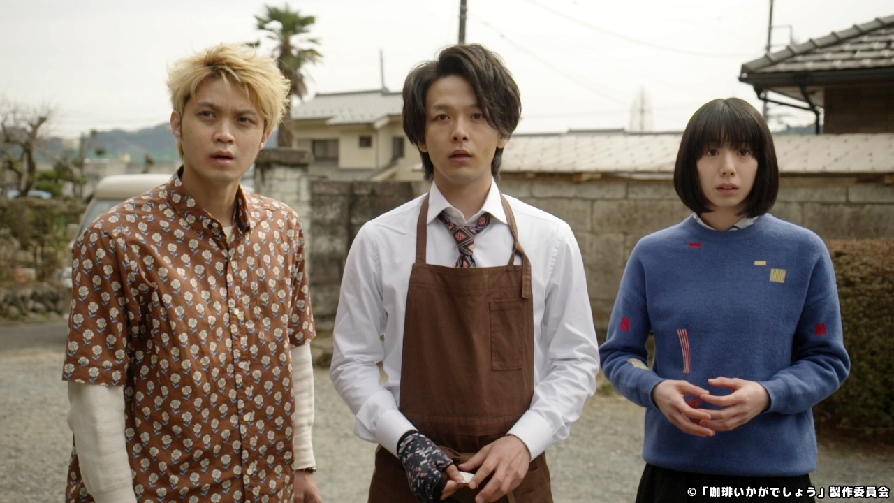 珈琲いかがでしょう 2021年放送 第8話（最終回）「暴力珈琲
