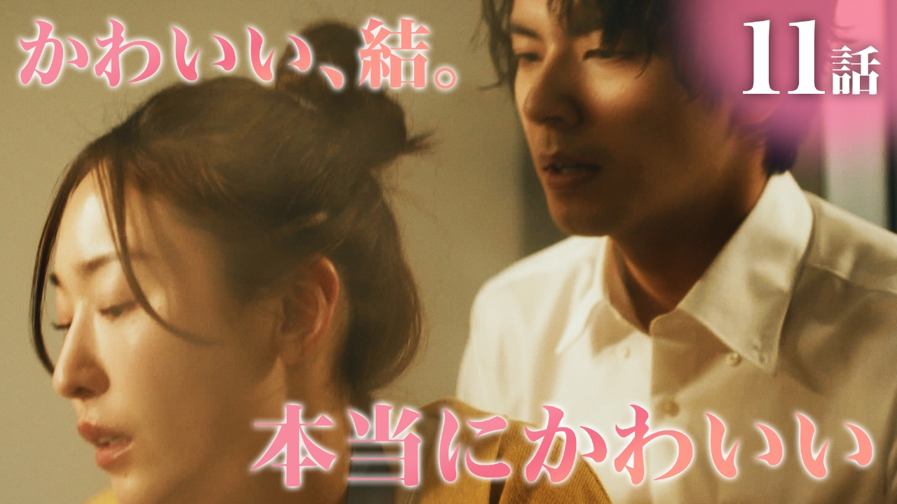 *＊特典セット＊　黒弁護士の痴情 世界でいちばん重い純愛 ①②③④ Amazon.co.jp: 黒弁護士の痴情 世界でいちばん重い純愛 〈Vol.1