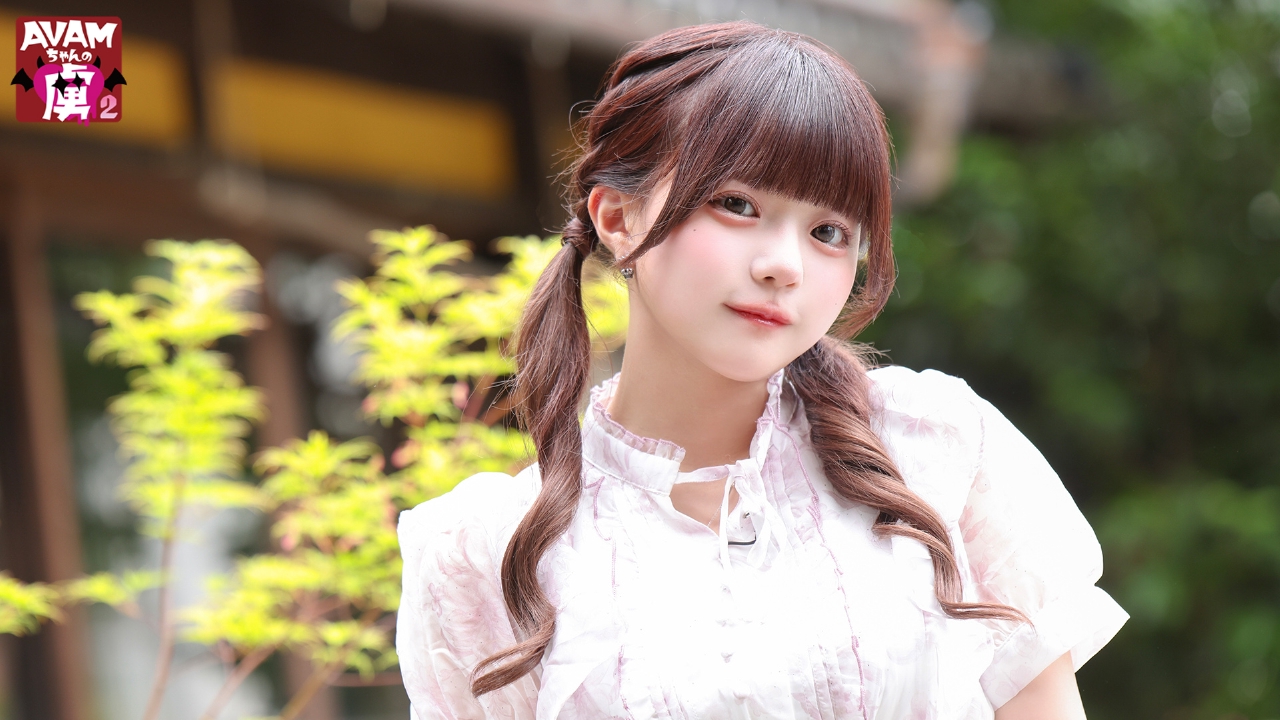 AVAMちゃんの虜になあれ♥2 7月2日(水)放送分 第1回｜バラエティ 