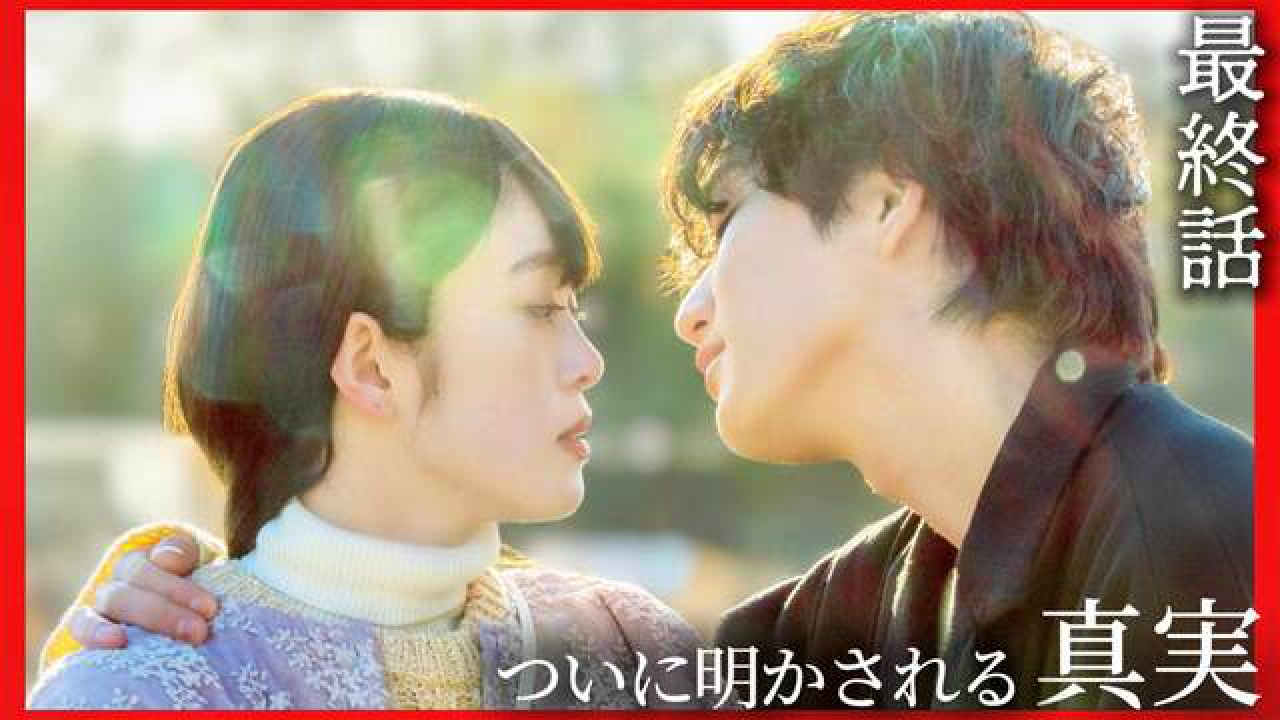 墜落JKと廃人教師2ドラマDVD 墜落JKと廃人教師 Lesson2 DVD BOX | HMV&BOOKS online - HPBR-2636