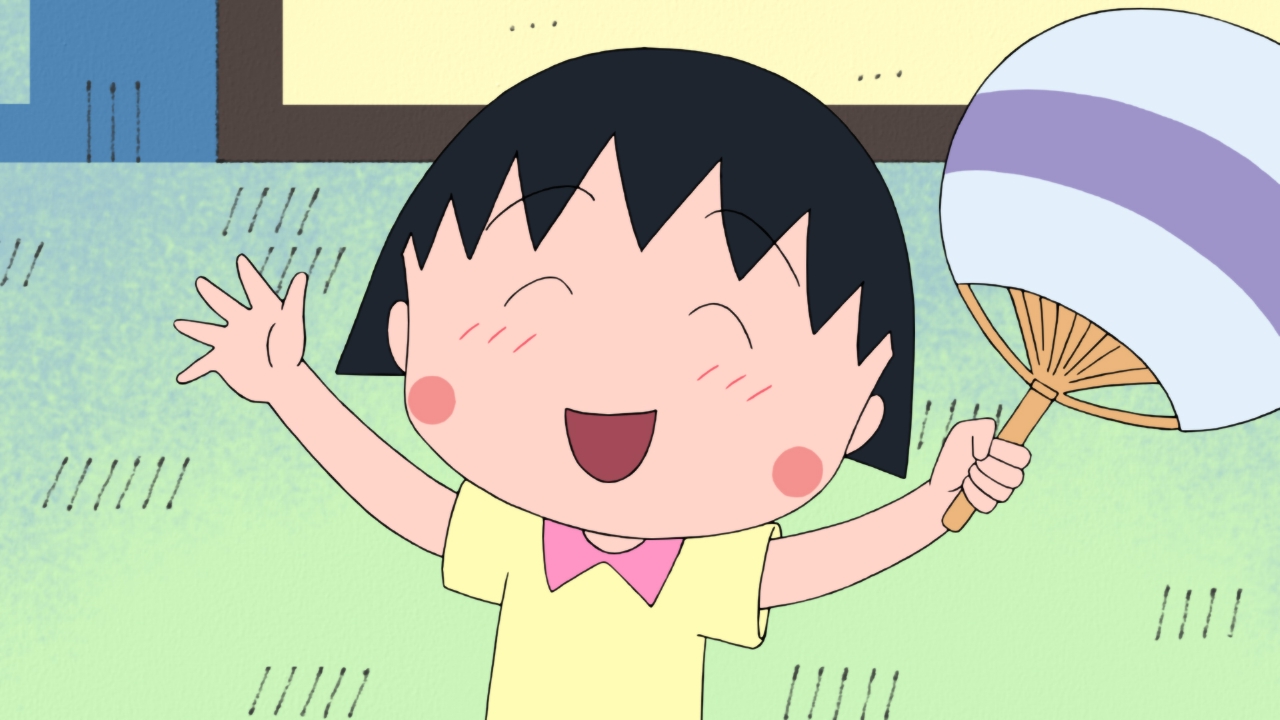 まるこ様　ご確認用 ちびまる子ちゃん 8月31日(日)放送分 第1495話 『まる子、時間について