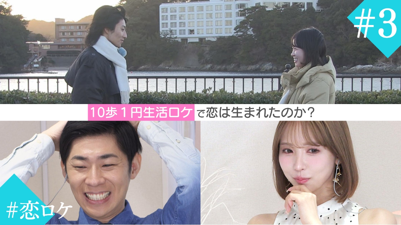 ひろ　　　　　逃がれの街('83田中プロモーション/日本テレビ) ひろ様専用 逃がれの街('83田中プロモーション/日本テレビ)