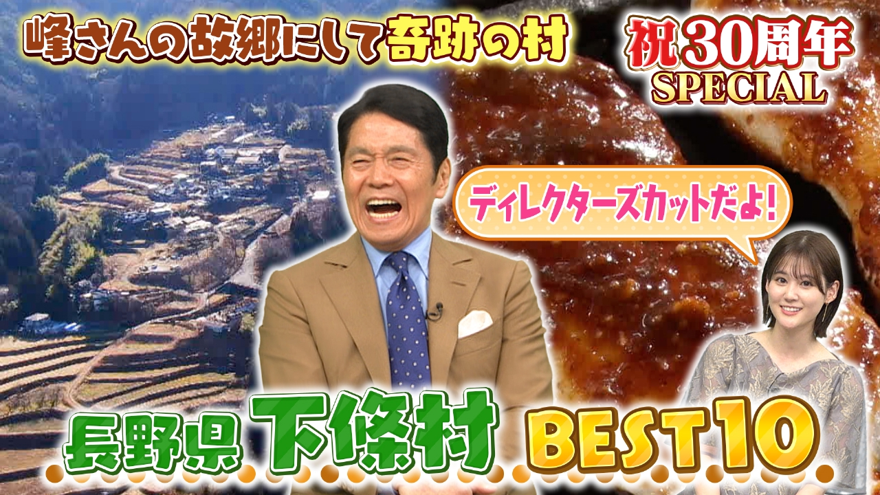 あの街この街　帯有り No people around] A deserted shopping street in the